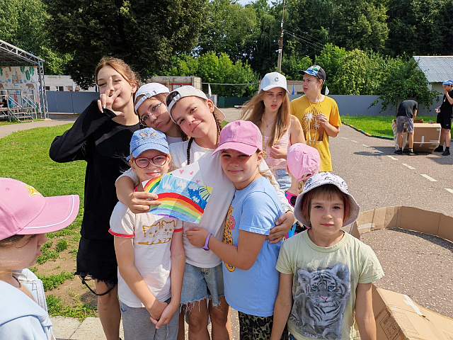 Фото смен 2026 года