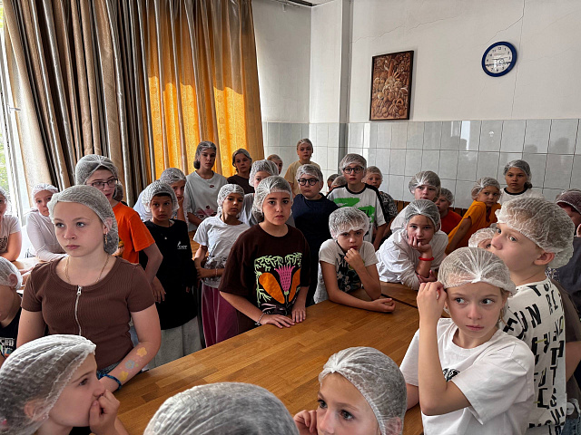 Фото смен 2026 года
