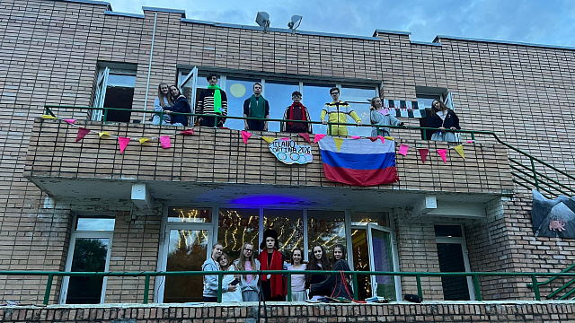 Фото смен 2026 года