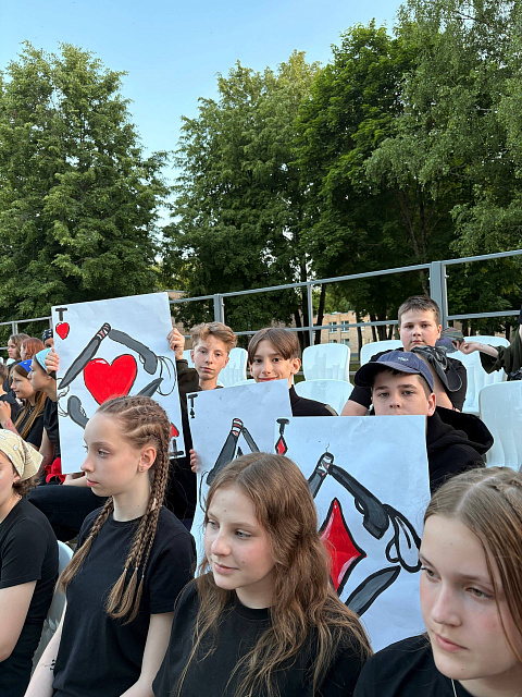 Фото смен 2026 года
