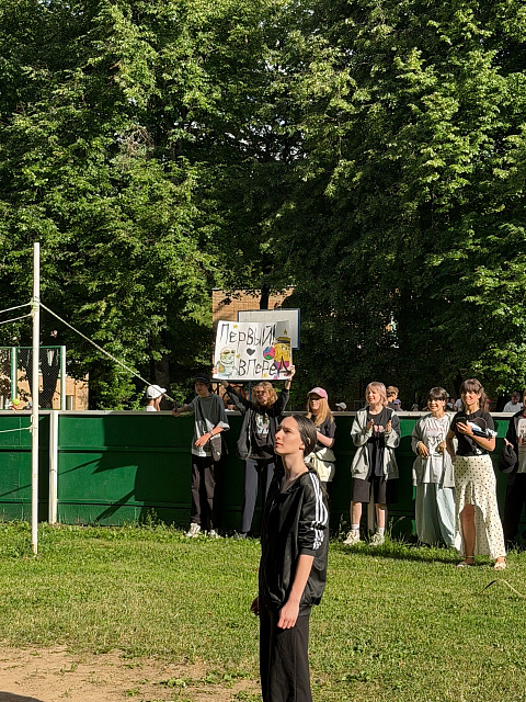 Фото смен 2026 года
