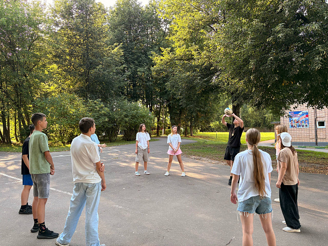 Фото смен 2026 года