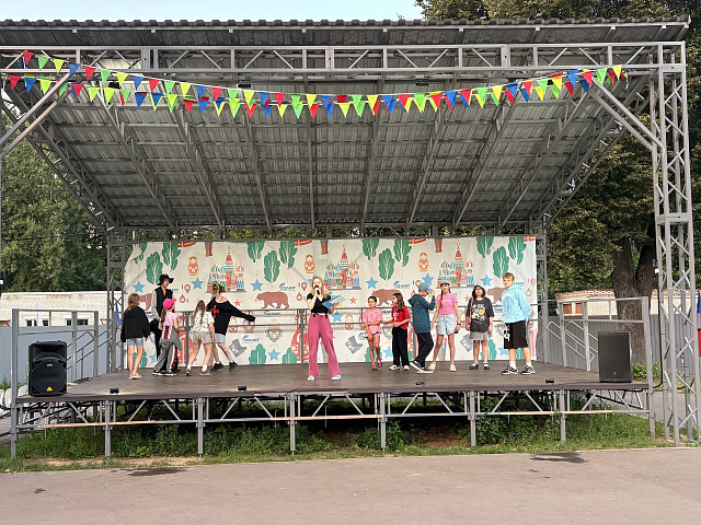 Фото смен 2026 года